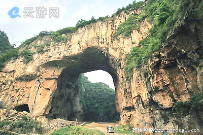 大方九洞天