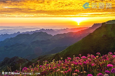 韭菜坪旅游景区
