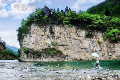 金沙冷水河风景区