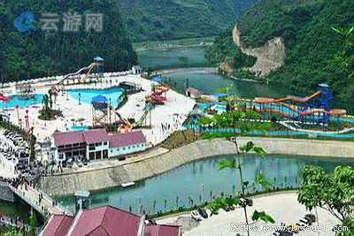 冷水河水上乐园