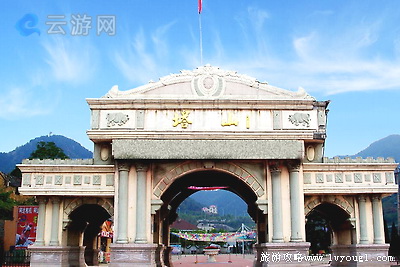 烟台塔山滑雪场