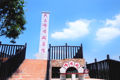 江油佛爷洞