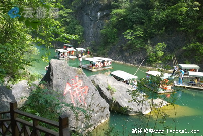江油佛爷洞