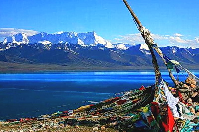念青唐古拉山