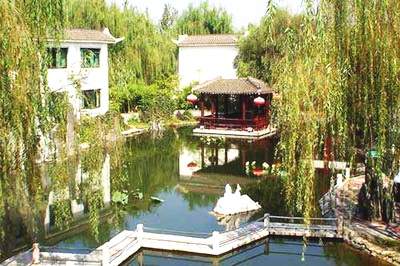 西安渭水园温泉