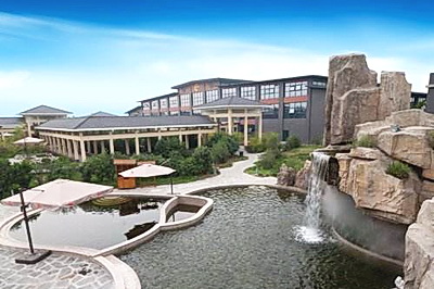 西安大秦温泉养生苑