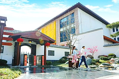 泾渭万德福温泉