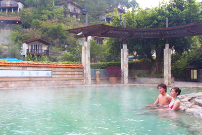 清远奇洞温泉度假村