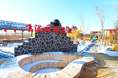大庆林甸飞泷四季温泉
