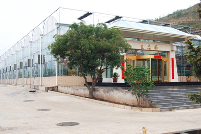 定西通渭温泉度假区