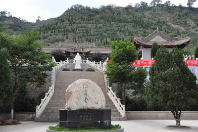 定西陇西仁寿山