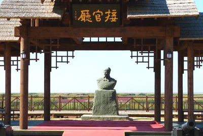 红海滩接官厅