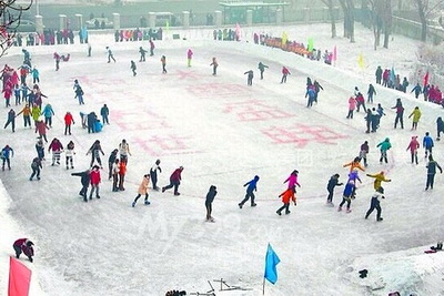 丁香湖冰雪大世界