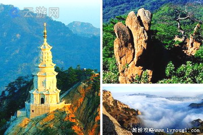 鞍山千山(5A级景区)