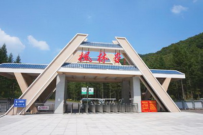 本溪枫林谷