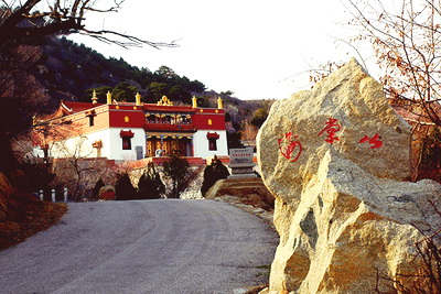 阜新海棠山风景区
