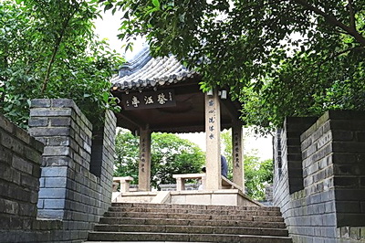 镇江北固山祭江亭
