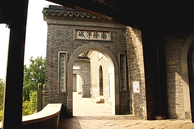 镇江北固山风景区