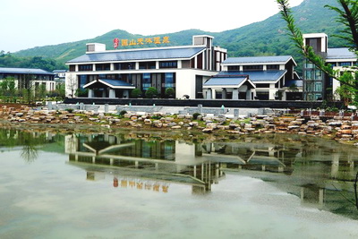 镇江圌山天沐温泉