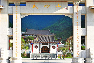 萍乡武功山景区