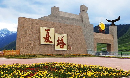 伊犁昭苏夏塔古道