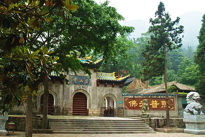 信阳灵山风景区