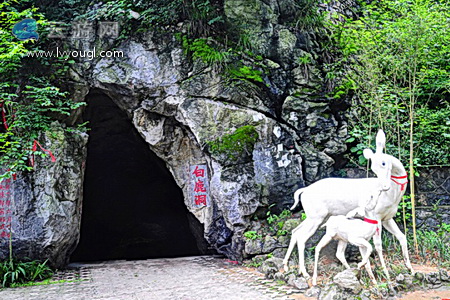 郴州苏仙岭