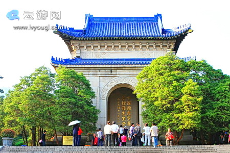 南京中山陵
