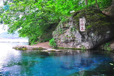 南京珍珠泉