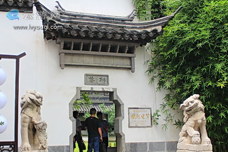 甘熙故居（南京市民俗博物馆）