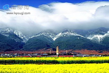 大理苍山旅游攻略