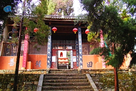 大理水目山