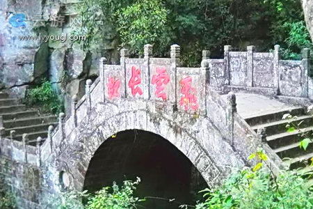 楚雄狮子山