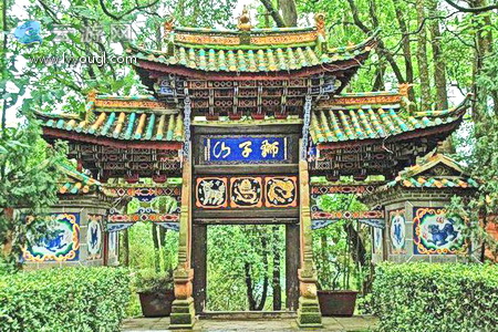 楚雄狮子山