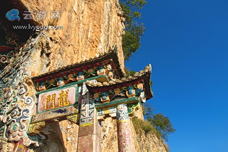 昆明西山
