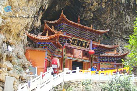 昭通盐津豆沙关风景名胜区