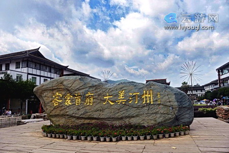客家首府汀州古城