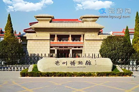 亳州市博物馆