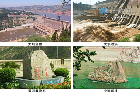 三门峡大坝