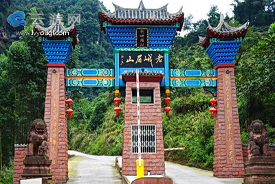 眉山丹棱老峨山