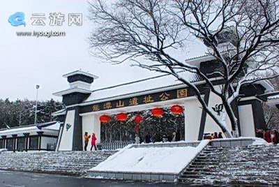 吉林龙潭山