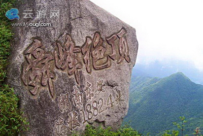 永州东安舜皇山景区