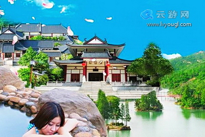 江门古兜温泉综合度假区