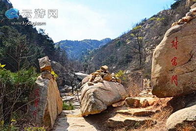 莱芜莲花山风景区
