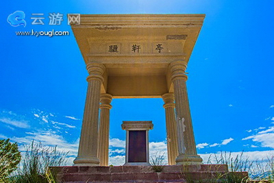 甘肃金昌骊靬古城