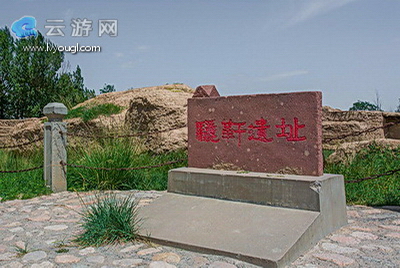 甘肃金昌骊靬古城