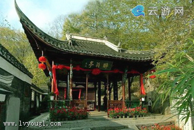滁州琅琊山景区