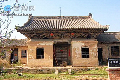 历山汤王庙