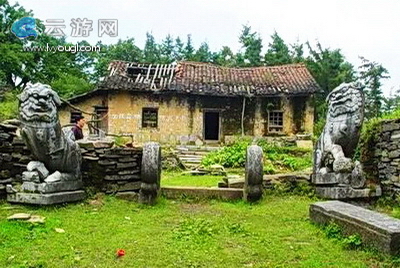 石泉鬼谷岭景区