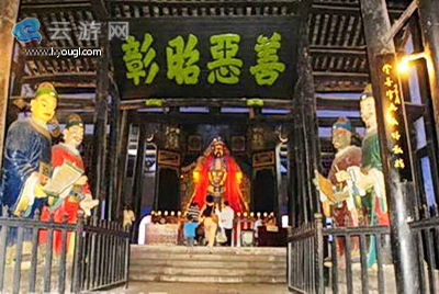 丰都鬼城一日游攻略